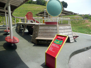 �W�����v